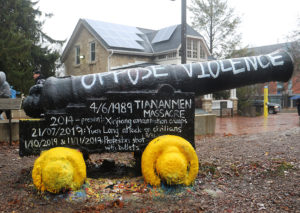 Black Cannon | Tuesday